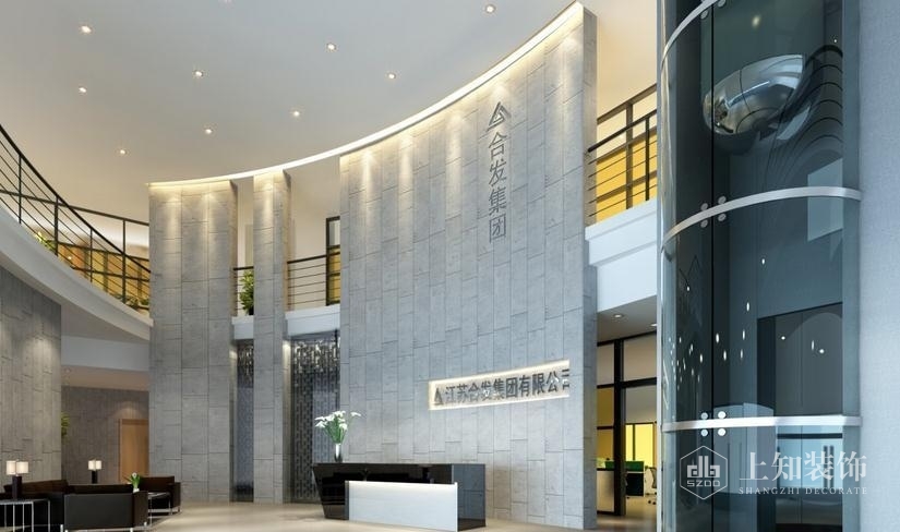 辦公室寫(xiě)字樓裝修設(shè)計(jì)最新潮的設(shè)計(jì)理念.jpg