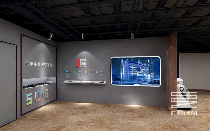 【展廳設(shè)計(jì)】如何打造特色企業(yè)展廳空間？1.jpg